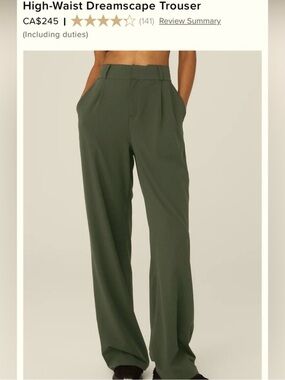 ALO Yoga | Pants & Jumpsuits | Nwt Alo High Waist Dreamscape